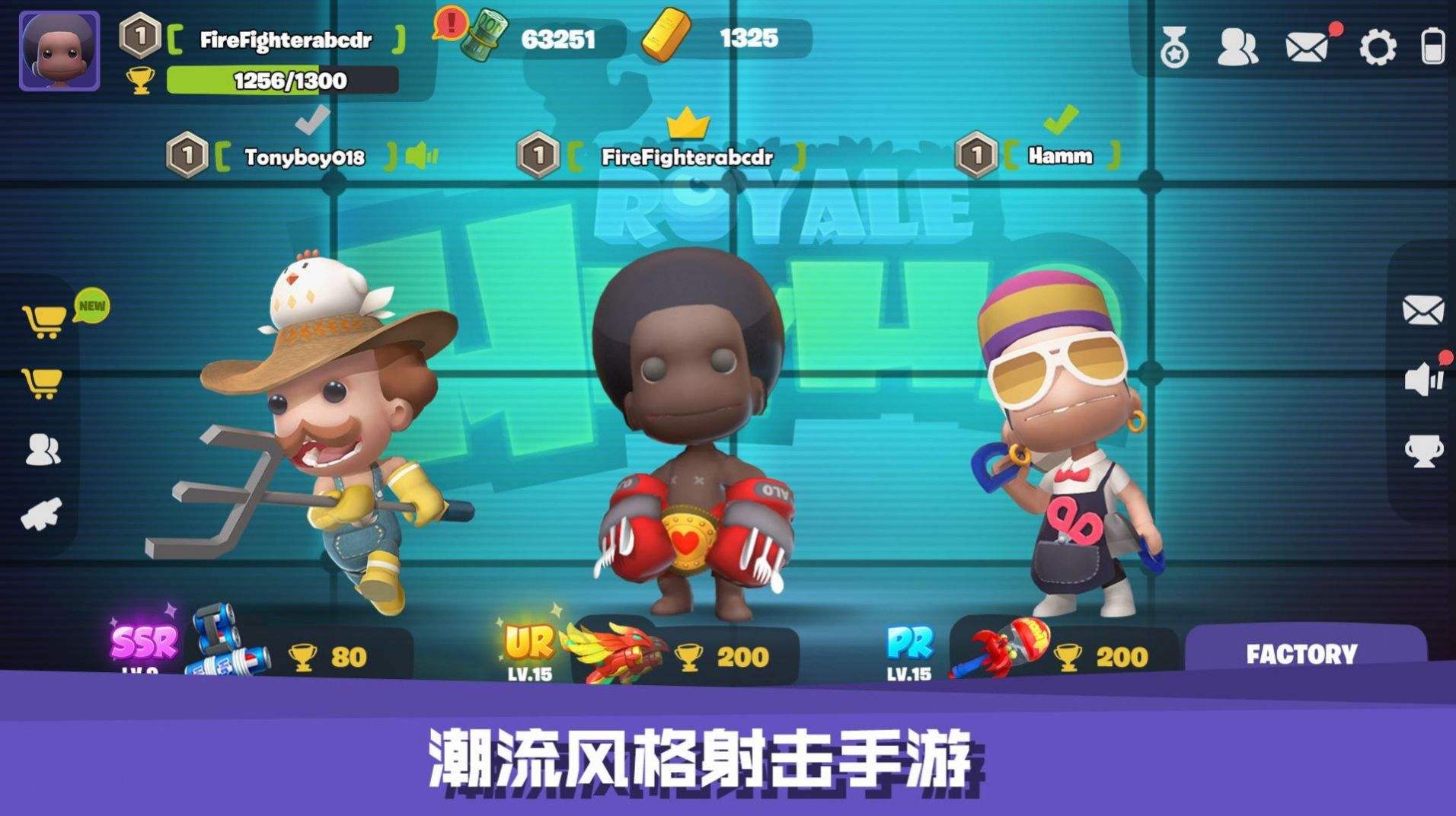 天天游戏有喜_喜游戏科技有限公司_喜游戏科技
