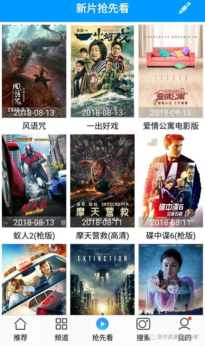 磁力搜索下载_磁力搜索下载_磁力搜索下载