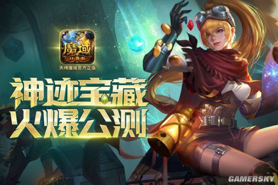 阿尔瓦拉多为什么叫老6_阿尔瓦拉多_阿尔瓦拉多中国行