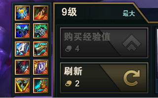 希望ol攻略大揭秘：游戏策划师亲授心得
