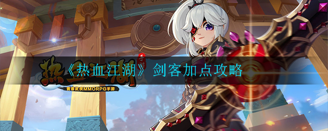 萌江湖：我在这个萌乐世界里闯荡