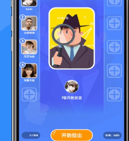 开心下载开心消消乐_开心微微app下载_开心下载安装