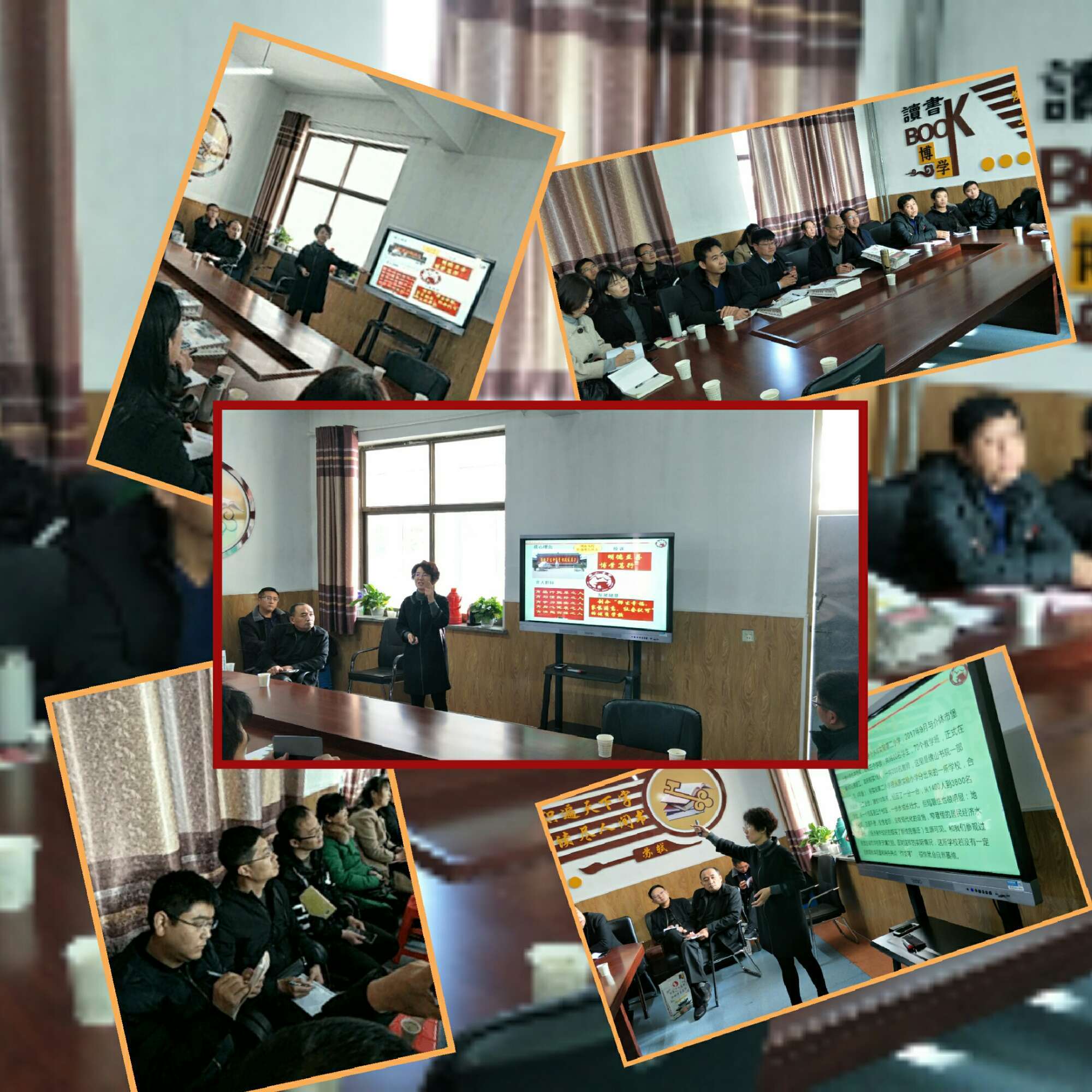 地盘是什么意思_地盘是啥_地盘概念