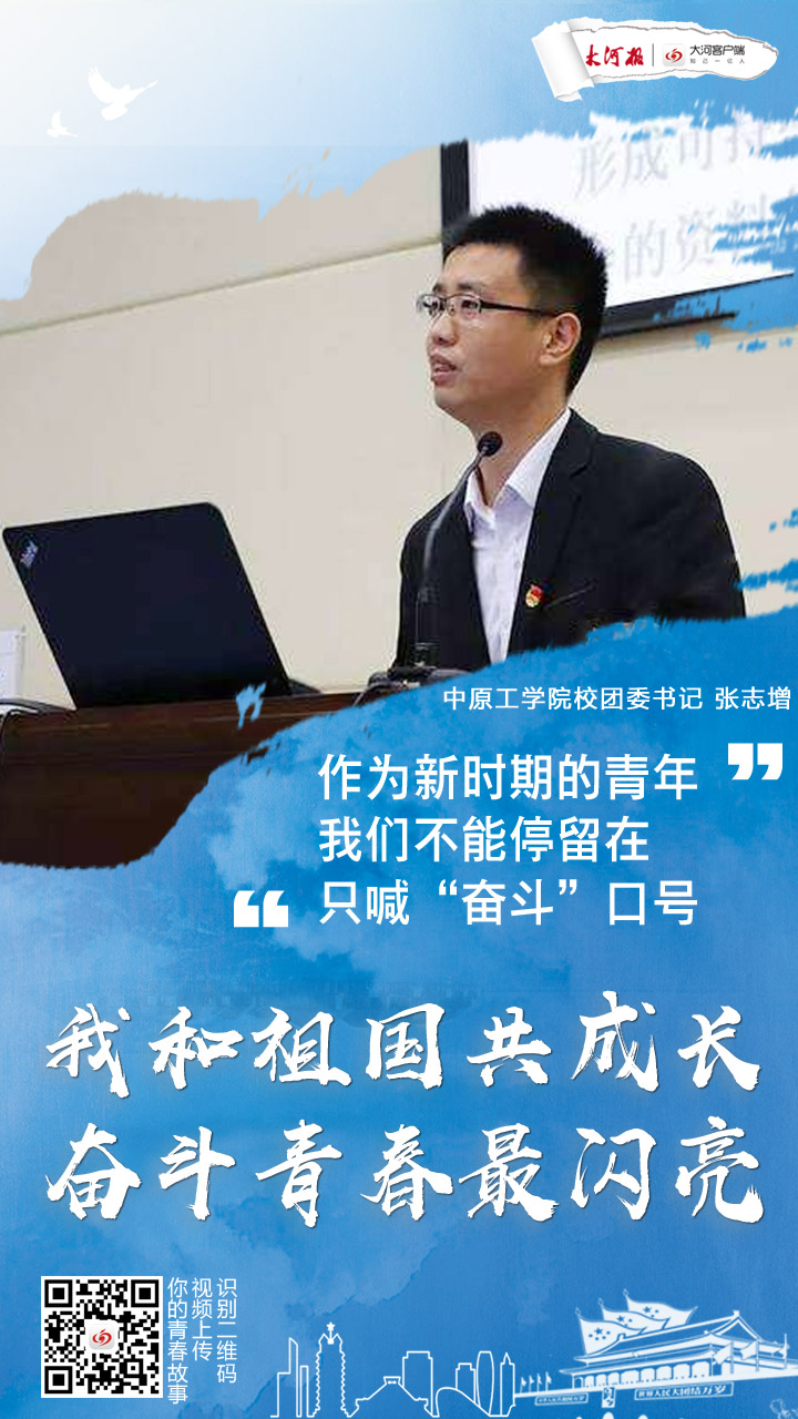 地盘是啥_地盘概念_地盘是什么意思