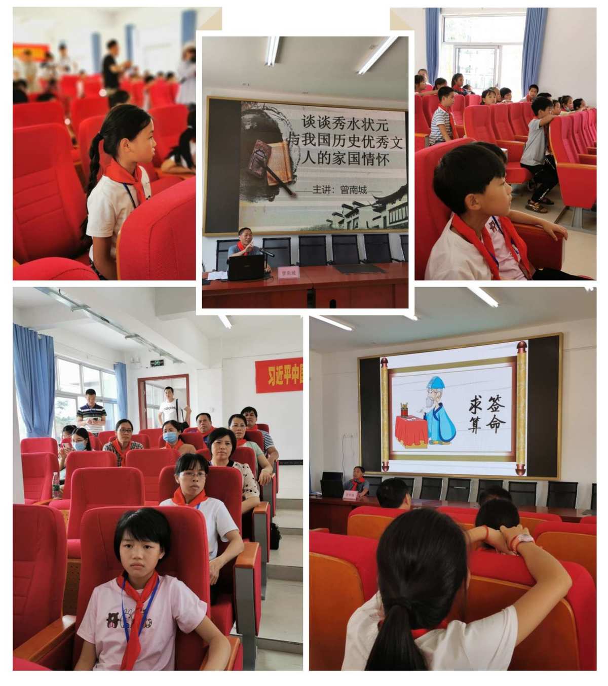 地盘是啥_地盘概念_地盘是什么意思