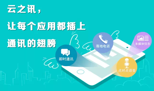 触宝电话app下载_触宝网络电话_触宝电话