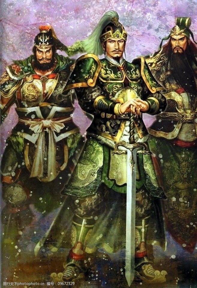 三国明星传攻略_三国明星阵容_三国全明星