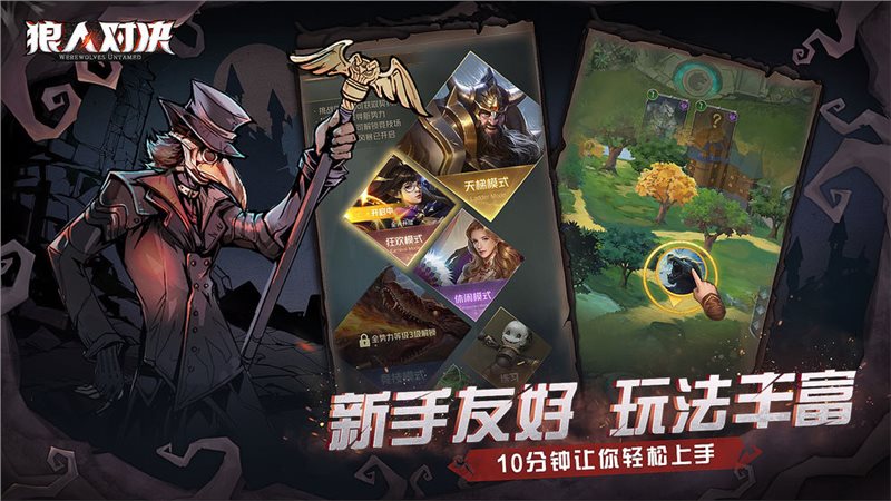 双人游戏手机版两个人一起玩_双人游戏手机版两个人一起玩_双人游戏手机版两个人一起玩