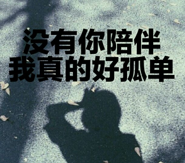 高情商聊天软件_聊天软件情商高的有哪些_聊天软件情商高吗