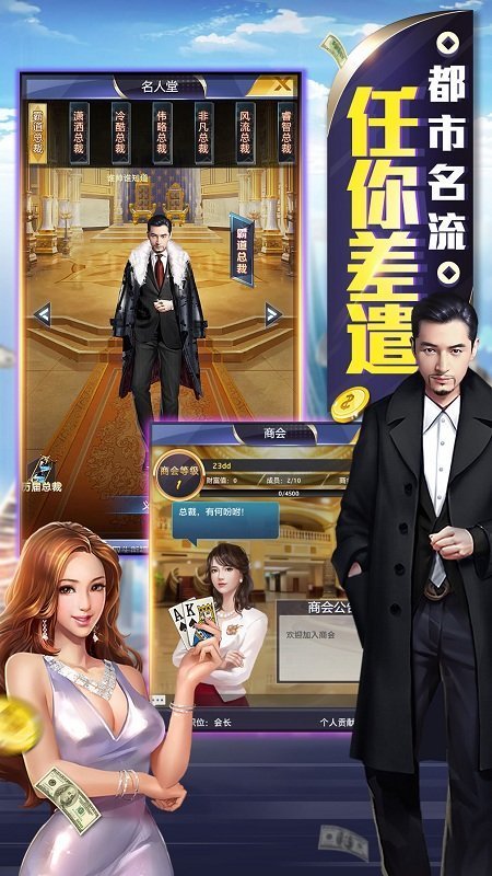 传奇云端挂机_云传奇app_传奇云手机怎么挂机