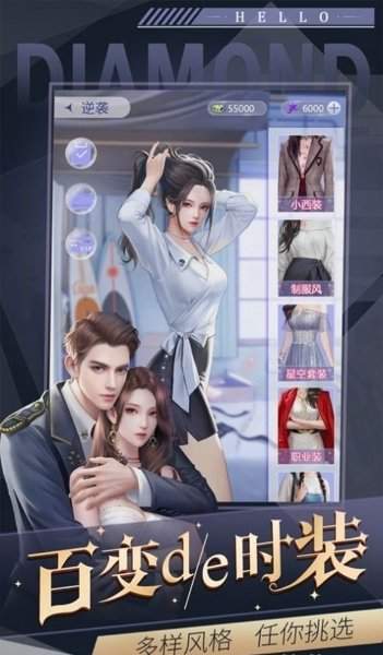 传奇云端挂机_云传奇app_传奇云手机怎么挂机
