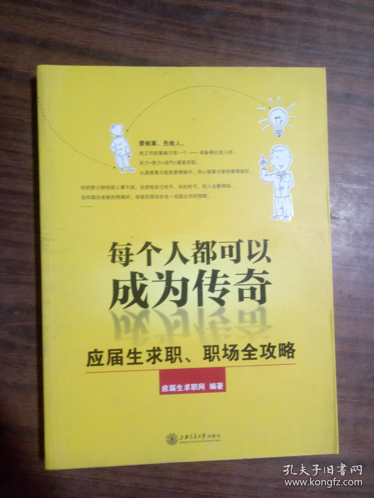 传奇云手机怎么挂机_传奇云端挂机_云传奇app