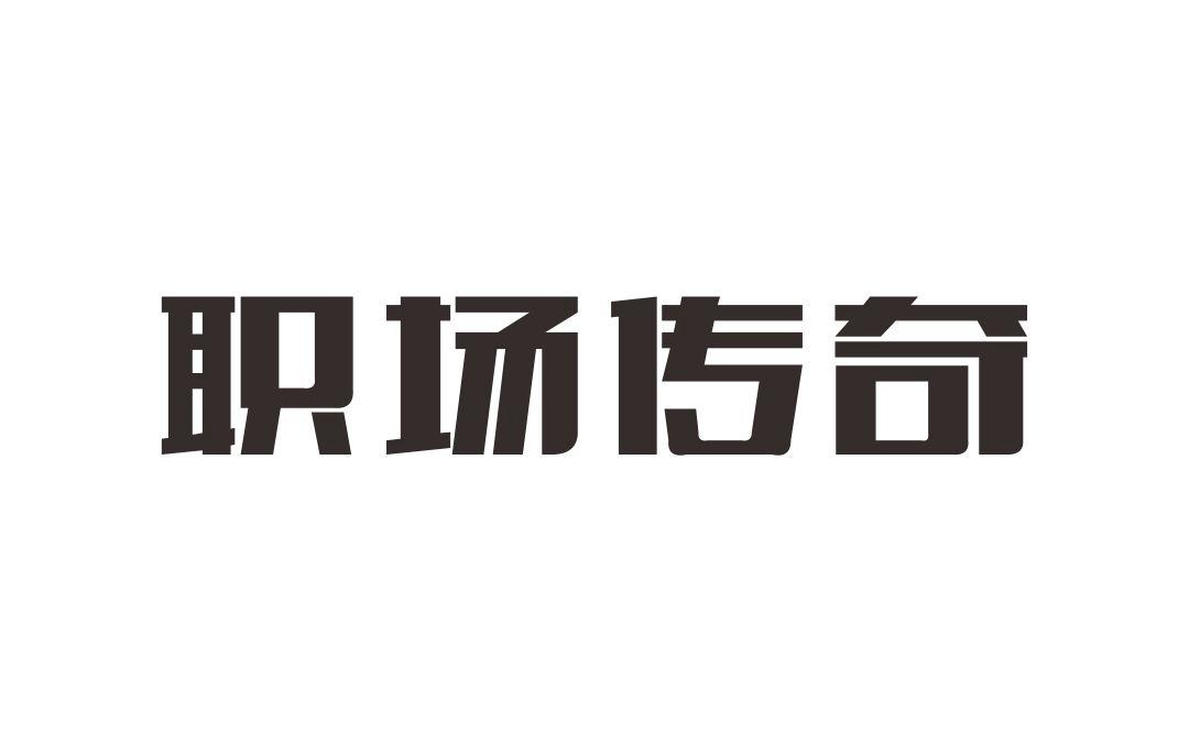 传奇云手机怎么挂机_云传奇app_传奇云端挂机