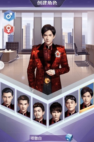 传奇云端挂机_传奇云手机怎么挂机_云传奇app