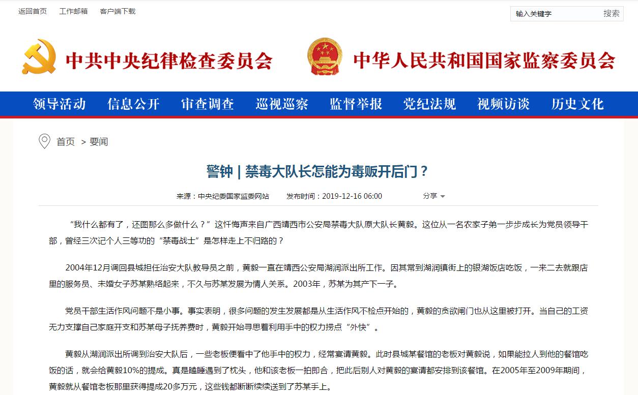 圣锤之毅_圣锤之毅_圣锤之毅