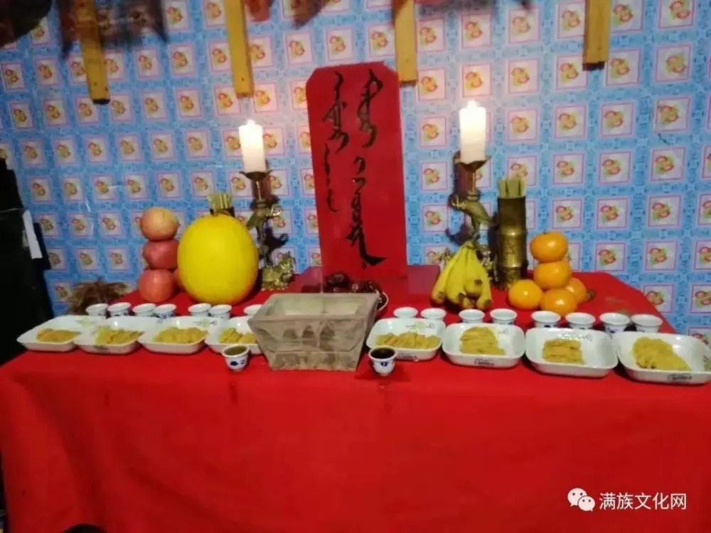 斎祀_斎祀_斎祀