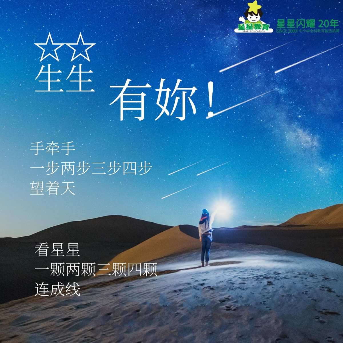 西藏加查虫草_加查之星_加查俱乐部