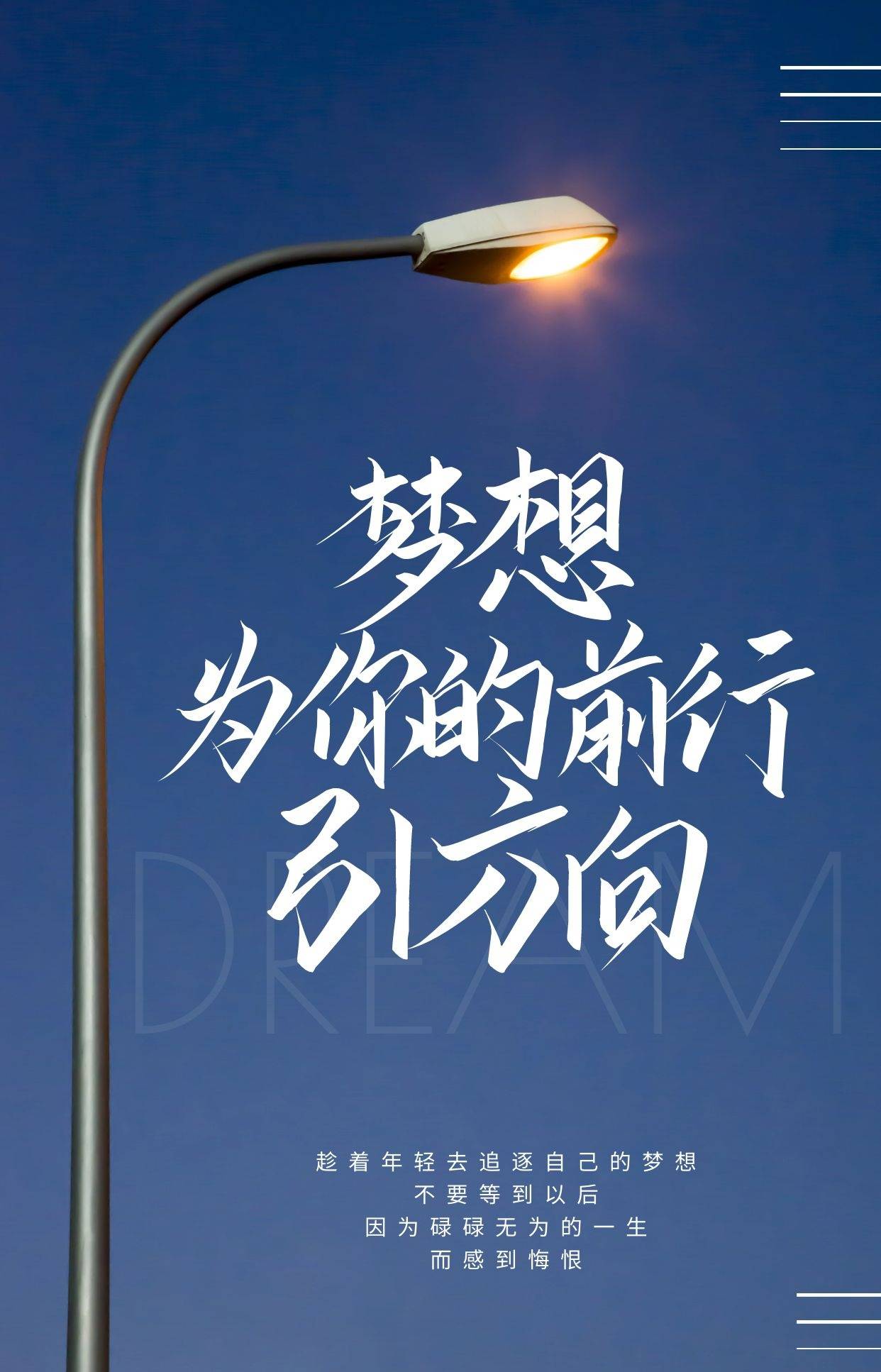 加查俱乐部_西藏加查虫草_加查之星