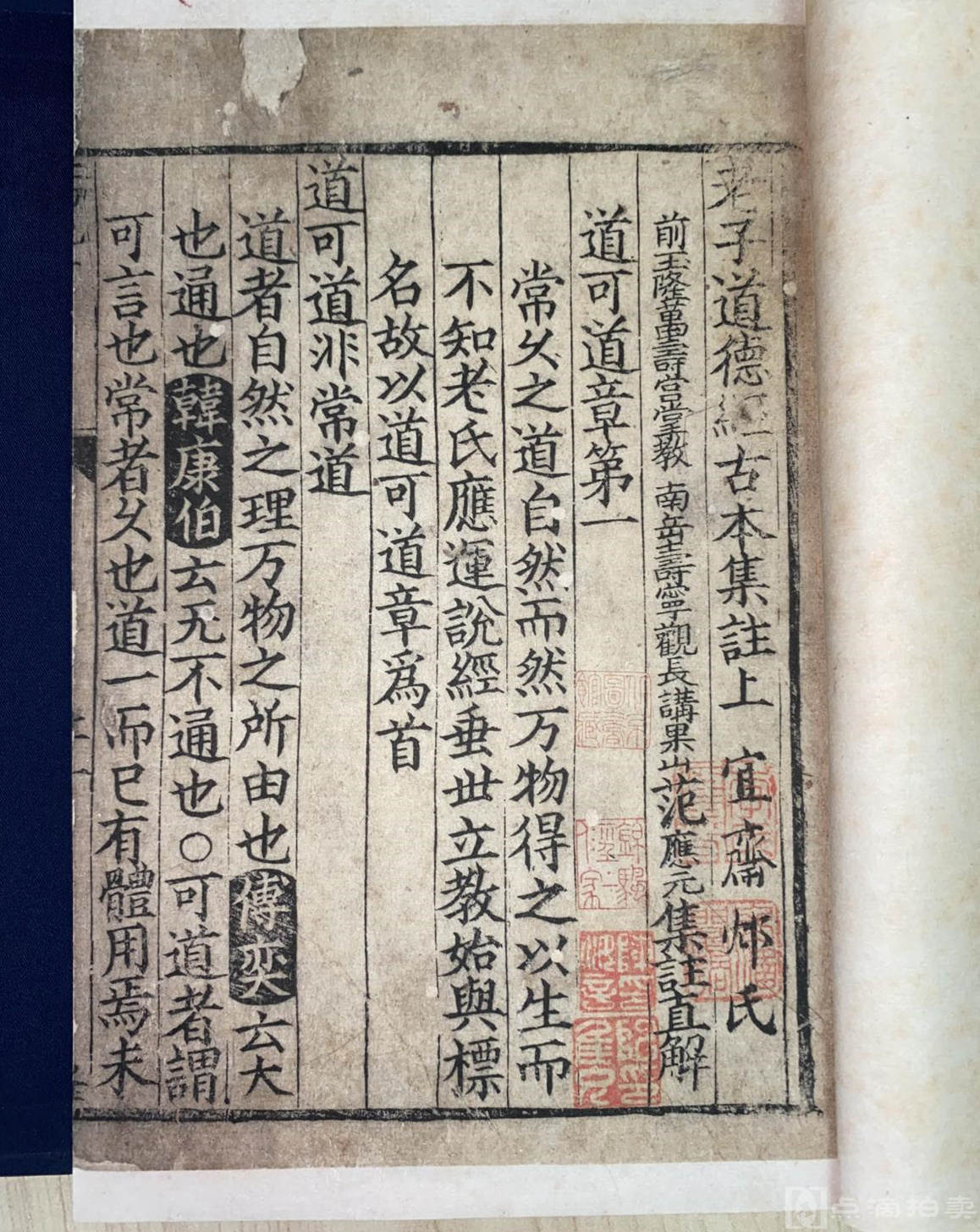 老子搜书官网_老子搜书ios官方下载_老子搜书