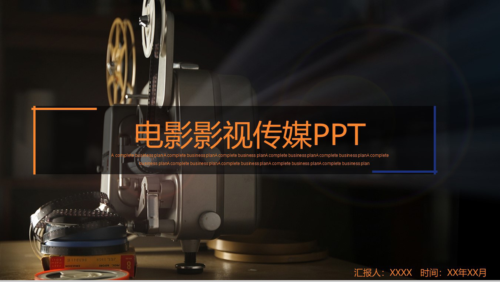 天美影视传媒高清免费完整版_天美影视传媒高清免费完整版_天美影视传媒高清免费完整版