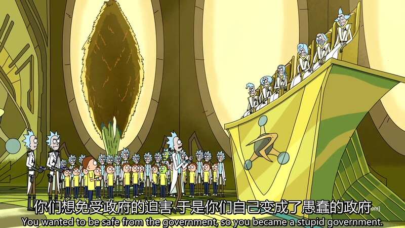 疯狂大老千_大老千_大老千与小妖精电影免费观看