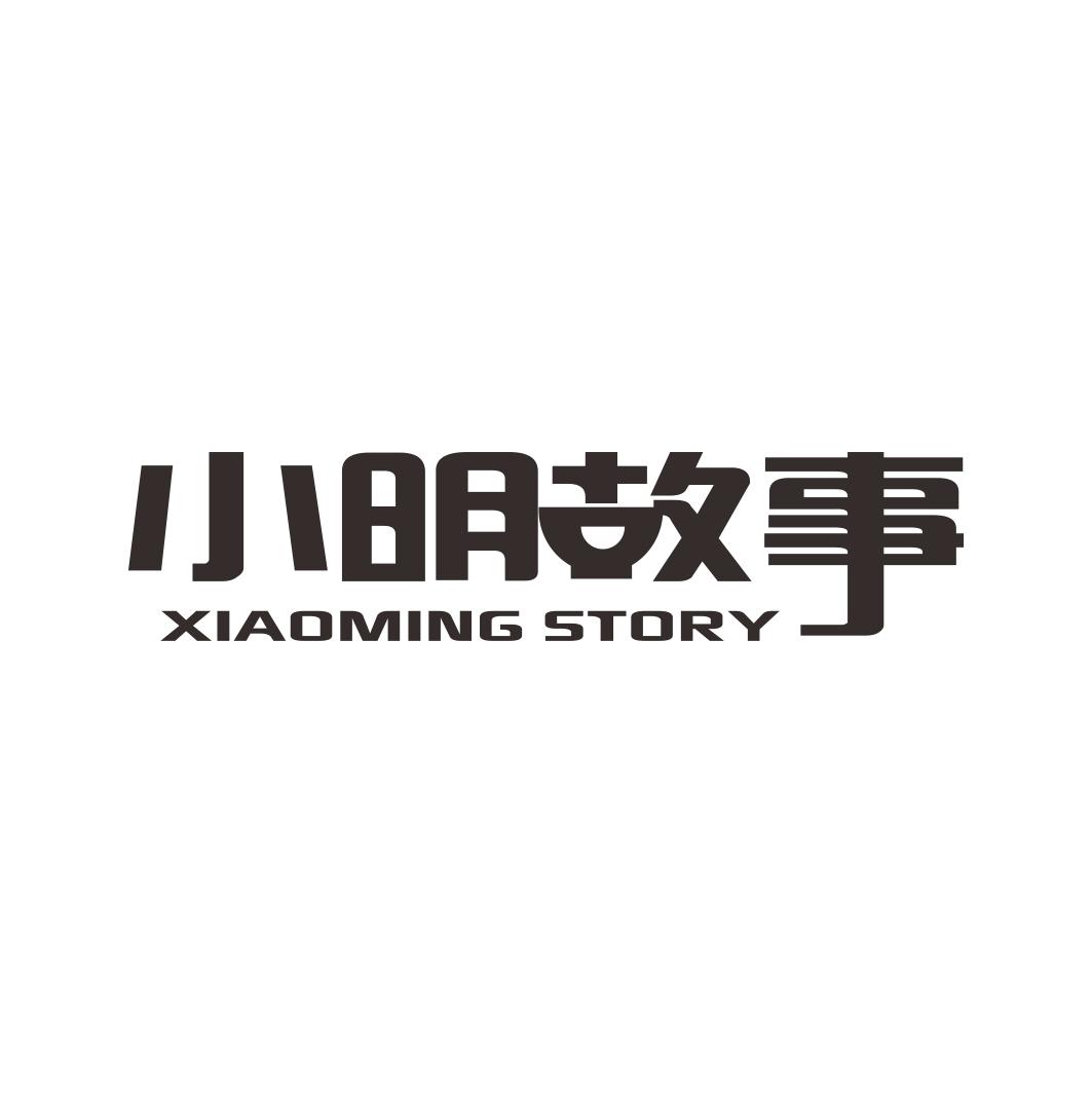 听故事软件推荐_听故事的软件下载_听故事的软件