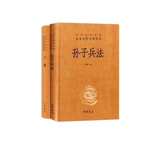 司马冏简介_司马囧_司马冏