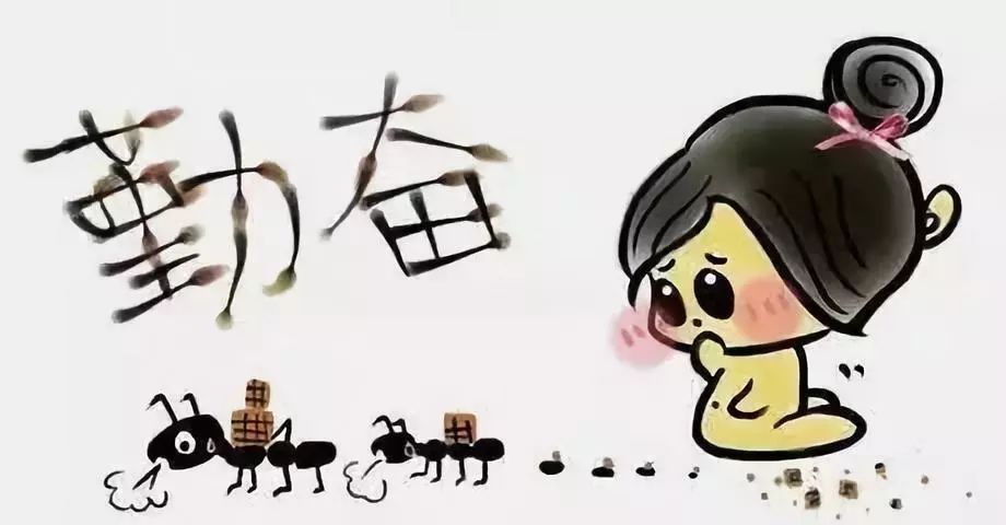 想要成为rapstar吗文韬_想要成为rapstar吗原版_想要成为rapstar吗