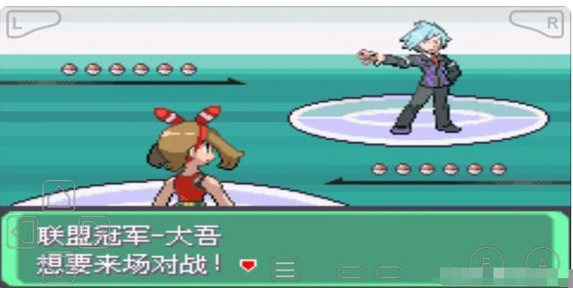 口袋妖怪银魂值得培养的精灵_口袋妖怪银魂_口袋妖怪银魂攻略图一周目