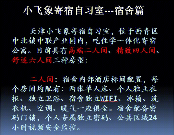 偷窥女生上一厕所小说_西西女生澡堂偷窥间谍_女生宿舍偷窥2