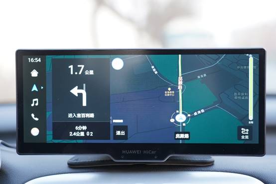海行智慧版为什么无法使用_海e行智慧版_海e行智慧版