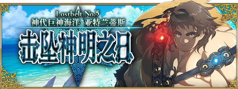 原神怎么_神原恒一戴眼罩_神原拓也