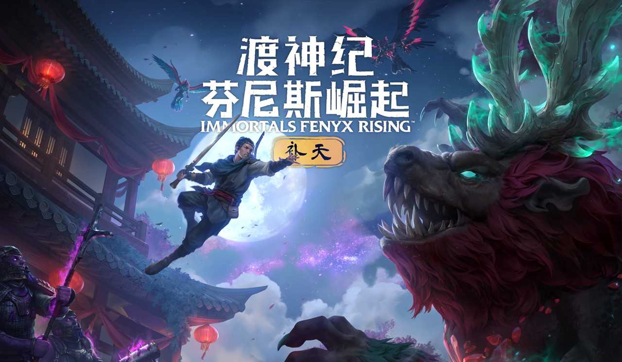 神原恒一戴眼罩_神原拓也_原神怎么