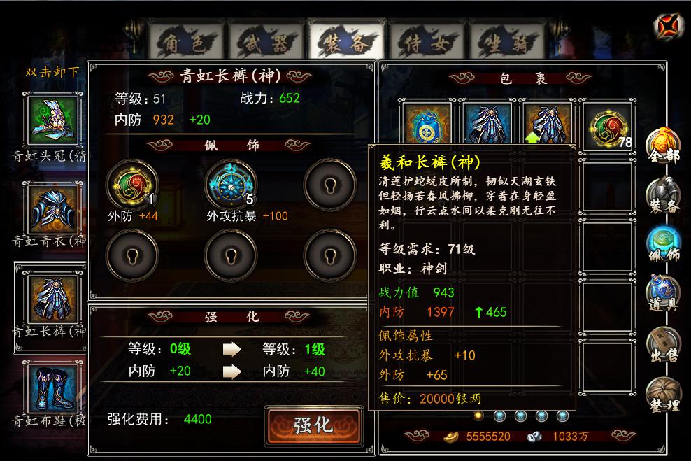 上古卷轴最新随从mod_上古卷轴最新作_上古卷轴5最新mod