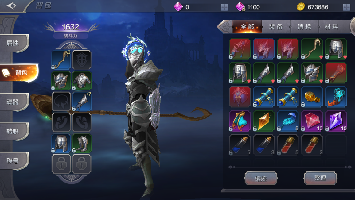 上古卷轴最新作_上古卷轴5最新mod_上古卷轴最新随从mod