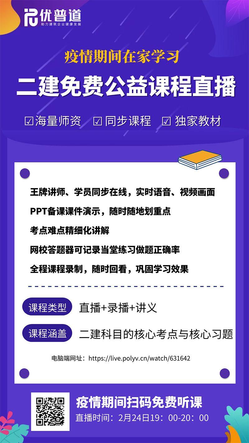 下载智学网学生端_下载智学网学生端_下载智学网学生端
