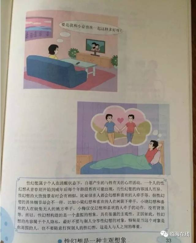 大尺度无遮挡_大尺度无遮挡_大尺度无遮挡