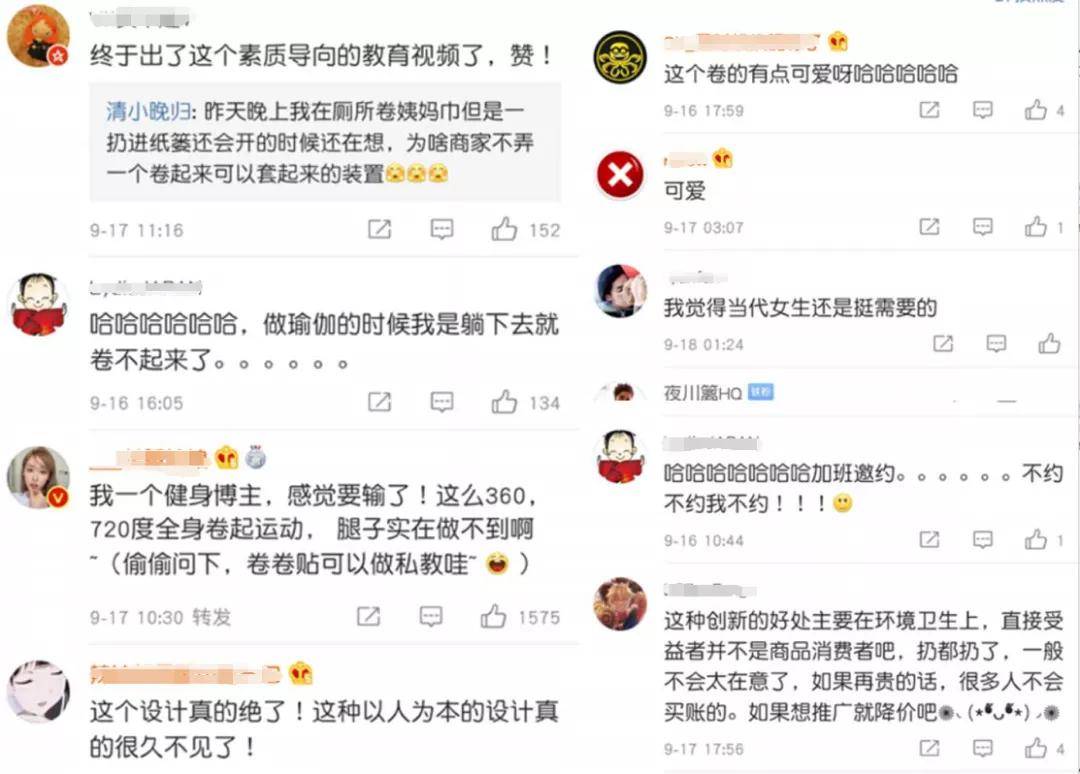 套路女王隐藏_套路女王_套路女王最新版本下载