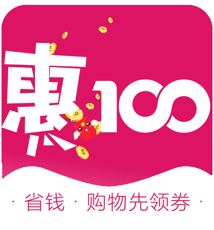 惠购省怎么退款_惠惠超值购_省惠购