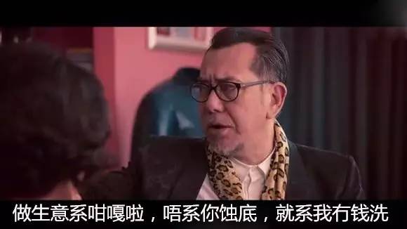 最靓的仔意思_二五仔什么意思_仔意思组词
