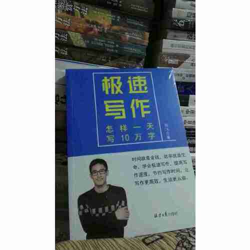 佩普基诺西瓜_佩普基诺_阿佩普