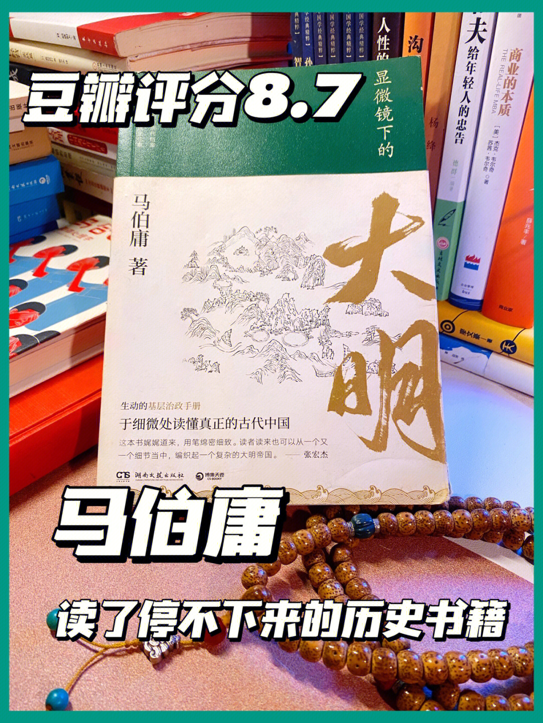 叶罗丽时辰砂_时辰砂叶罗丽图片_时辰砂叶罗丽精灵梦