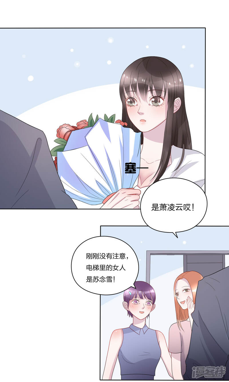 触漫极速版_触漫极速版_触漫极速版