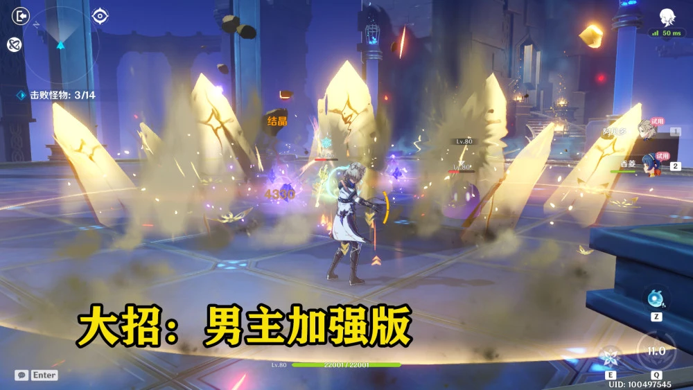 原神返场是什么意思_原神返场时间表2.1_原神魈什么时候返场