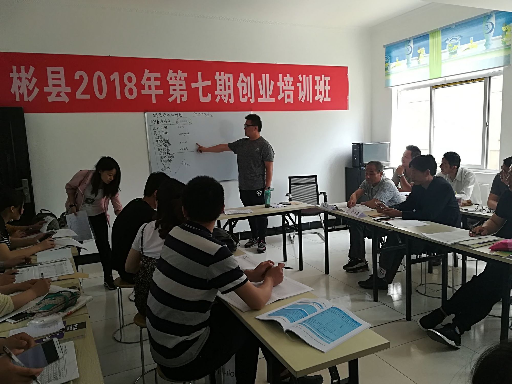 新商新商盟_www新商盟_新商盟网址