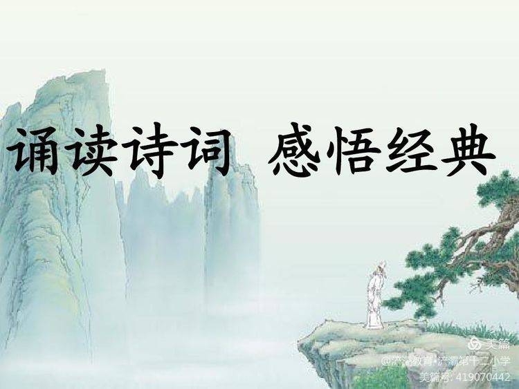 予你_予光_予怎么读