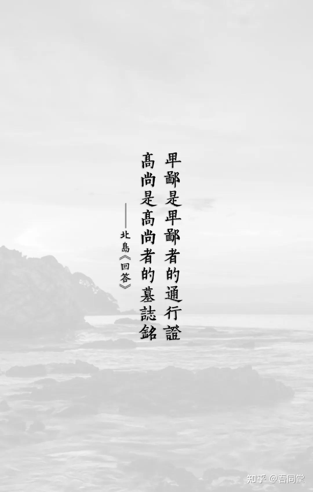 予怎么读_予你_予光