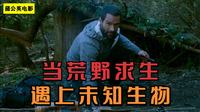爱探险_探险爱好者_探险爱好者怎么称呼