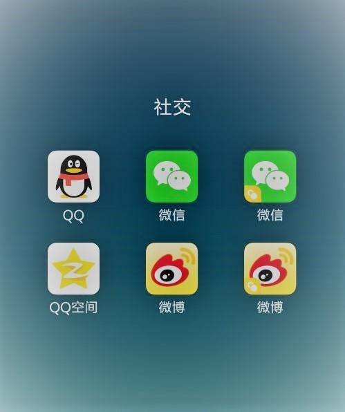 微信黑科技强制加人软件_拉黑强制加好友微信软件_微信黑客强制聊天软件