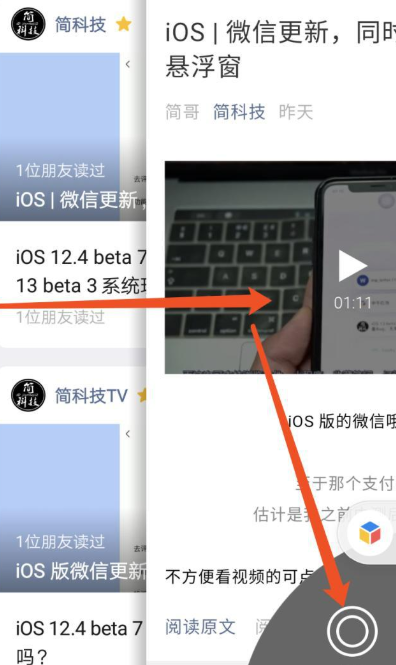 微信黑客强制聊天软件_微信黑科技强制加人软件_拉黑强制加好友微信软件